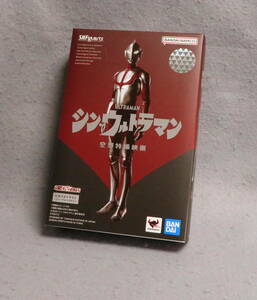 プレミアムバンダイ S.H.Figuarts にせウルトラマン（シン・ウルトラマン）