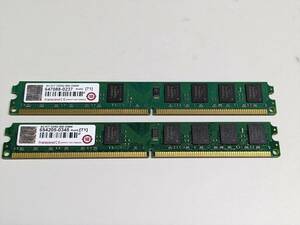 動作確認済! Transcend DDR2-800 PC2-6400U 2GB×2枚（合計4GB）②