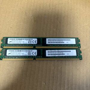 Micron 4GB 1Rx4 PC3L-12800Rサーバー用メモリ