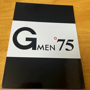 Gメン75 DVDファイル　（DVDは付属しません）