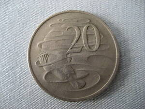 オーストラリア 20セント 1975年　カモノハシ