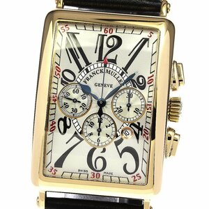 フランクミュラー FRANCK MULLER 1200CCAT ロングアイランド K18YG 自動巻き メンズ 良品 _748822