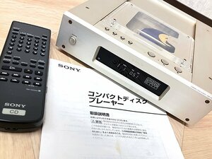 ▲SONY CDP-X5000 CDプレーヤー リモコン・説明書付き ソニー▲