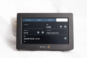 Blackmagic Design Video Assist ブラックマジック ビデオアシスト ５インチ 電源難あり 本体のみ