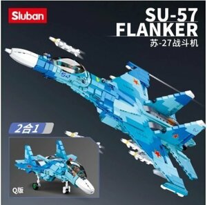 PYD695★ブルー 戦闘機 ビルグ ブロッディンク 軍用 Su-27 ▲ 1040Pic 模型 Su-57 フランカー ミグ 戦闘機 ww2 クラシ おもックモデルちゃ
