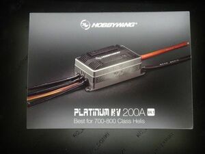 ホビーウイング 800クラスヘリの最上級 700-800クラスヘリ HOBBYWING PLATINUM 高速処理能力 200A-HV SBEC V4.1*(30209101)