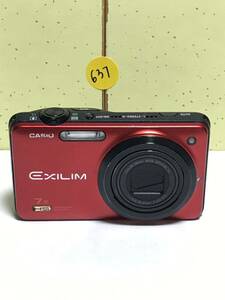 CASIO カシオ EXILIM エクシリム HS EX-FC200S 7x WIDE コンパクトデジタルカメラ
