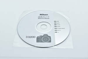 Nikon D3200 活用ガイド 送料無料 EF-TN-YO1447