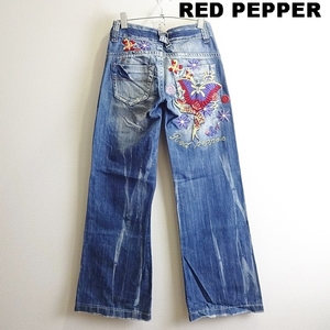 即決★ 送料無★ レッドペッパー　ベルボトムデニム　W68cm　蝶　ブーツカット　藍青　レディース　Sz.26　RED PEPPER　G536