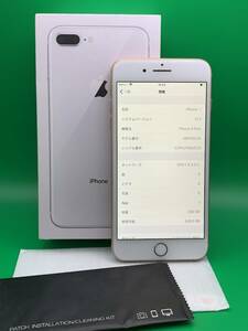 ★バッテリー新品 iPhone 8 Plus 256GB SIMフリー 最大容量100% 格安SIM可 SoftBank ○ MQ9Q2J/A ゴールド 中古 新古品 718288 2