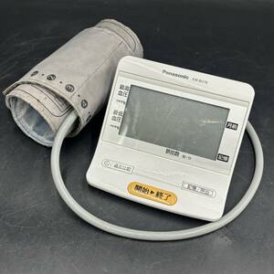 【動作品】Panasonic/パナソニック 上腕式血圧計 健康器具 測定器 ヘルスケア EW-BU16