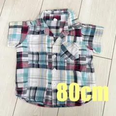 【80cm】ベビー服　子供服　まとめ売り可　トップス　シャツ　チェックシャツ