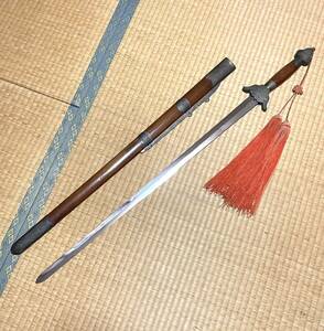 模造刀 中国武術 中国剣 中国刀 演舞刀 美術刀 太極拳 剣 木製鞘 全長約98cm 当時物 年代物