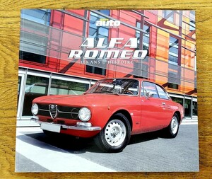 Alfa romeo GTA Book アルファロメオ110周年記念本　Tipo105 　Tipo33/2 アルファロメオGTA Veloce 他