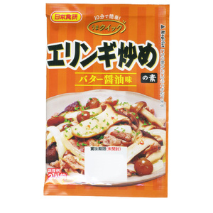 送料無料 エリンギ炒めの素 １５ｇ ２人前 食欲をそそるバター醤油味 日本食研/9997ｘ６袋セット/卸