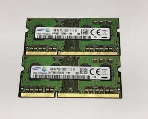 ■SAMSUNG 4GB 1Rx8 PC3L-12800S DDR3L-1600 M471B5173EB0-YK0 4GBx2枚 合計8GB