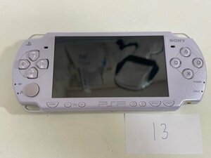 美品　動作確認済　SONY　PSP　プレイステーションポータブル　ラベンダー　2000　本体　SAKA13