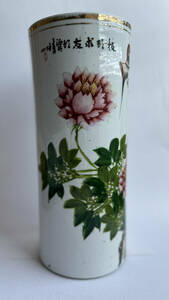 清朝時代 唐物色絵花瓶　高さ約28ｃｍ