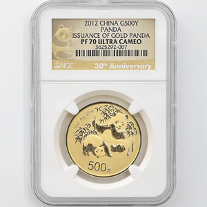 2012 中国 パンダ金貨発行30周年記念 500元 金貨 1オンス プルーフ NGC PF 70 UC 最高鑑定 完全未使用品