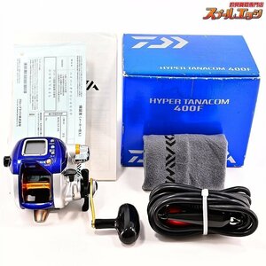 ★☆【ダイワ】 ハイパータナコン 400F 使用距離47.7km 使用99時間 DAIWA HYPER TANACOM★☆m33059