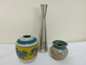 花瓶　花入　花器　九谷　祥山　Selangor　Pewter　シンガポール　マーライオン　他　3点★g2646