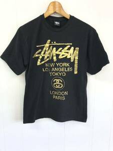 STUSSY WORLD TOUR 半袖 Tシャツ S ブラック ステューシー 金プリント ストリート　スケート　アメリカ　都市　