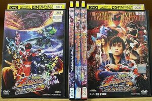 DVD HERO CLUB 宇宙戦隊キュウレンジャー 全2巻 + VSスペース・スクワッド 他 計5本set ※ケース無し発送 レンタル落ち ZAA225