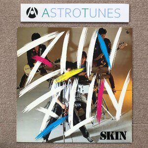 美盤 入手困難 1981年オリジナルリリース盤 スキン Skin LPレコード ズン・ズン Zun-Zun 名盤 プロモ盤J-punk 佐久間正英プロデュース