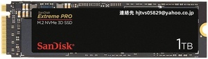 新品 SanDisk Extreme Pro 1TB /サンディスク 内蔵SSD M.2-2280 / PCIe Gen3 NVMe / メーカー5年保証/ SDSSDXPM2-1T00