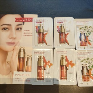 【CLARINS】クラランス ダブルセーラムEX＆セーラムアイサンプル