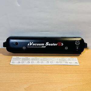 真空パック器 Vacuum Sealer S 自動 フードシーラー 真空包装機