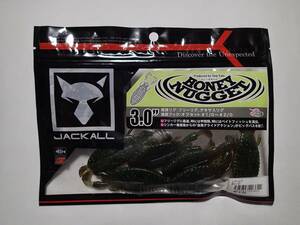 ■ ジャッカル　　JACKALL　　ハニーナゲット　　3インチ　SKウィードキラー