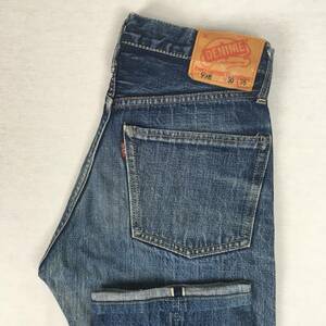 【旧】DENIME ドゥニーム ORIZZONTI オリゾンティ 66XX type 日本製 W30 L36 革パッチ セルビッチ 黄耳 ボタンフライ スレーキ耳有り