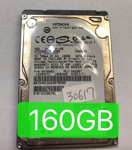 2160153★　検査済＊中古HDD　　2.5インチ160GB 5400rpmハードディスクSATA ★【HTS545016B9A300】同梱OK