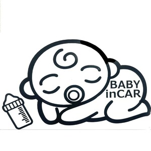 ベビーインカー ステッカー 【 ミルクベビー 】約17×11cm【色が選べる全10色】 赤ちゃんが乗ってます BABY in CAR ベイビー 車 シール