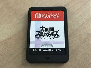 66226-4 動作確認済 Nintendo Switch 大乱闘スマッシュブラザーズ SPECIAL ソフトのみ スイッチ カセット ニンテンドー 任天堂 ゲーム