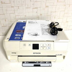 EPSON エプソン インクジェットプリンター EP-707A ホワイト 本体 通電確認済み 現状品 Y-042605-70