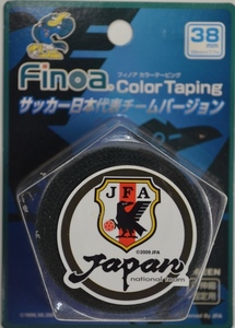 F0306▲Finoa(フィノア)▲新品▲カラーテーピング サッカー日本代表チームバージョン38mm グリーン