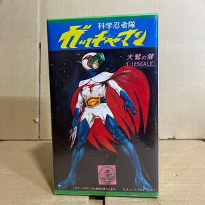 未組立 ムサシヤ 1/12 科学忍者隊ガッチャマン 大鷲の健 レジンキット