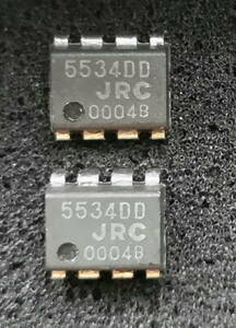 JRC　低雑音オペアンプ NJM5534DD 2個（未使用、ただしジャンク扱い）