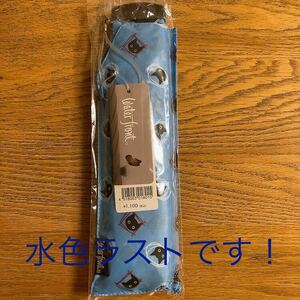 新品未開封/送料無料【water front/ウォーターフロント★猫柄　軽量薄型折りたたみ傘　ネコ　水色】新学期