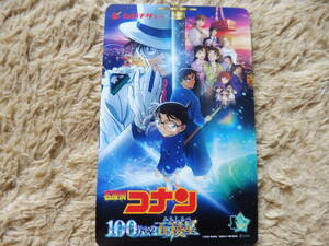 映画 「名探偵コナン 100万ドルの五稜星（みちしるべ）」ジュニア 高校生まで入場可 48時間以内に連絡 可 カード発送無【番号通知のみ】 