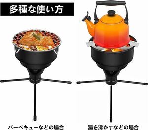 大特価★ ソロキャンプに！！　小型 調理 焚き火 ソロキャン キャンプ ギア 多用途 アウトドア