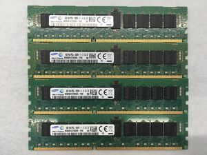 動作保証 PC3L-12800R/DDR3L-1600 ECC REG/Registered 240Pin DDR3 RDIMM (8GB x4) 合計32GB 即決 サーバー MacPro向け 【送料無料】