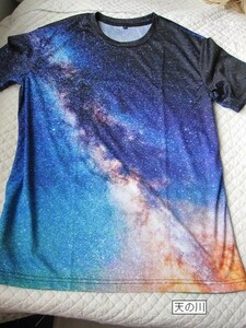 宇宙　天の川　半袖Tシャツ　メンズ　XL
