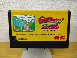 MSXのみ【ファンタジーゾーン FANTASY ZONE】『ソフト ポニカ PONYCA』メガROMカートリッジ