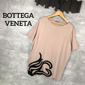 『BOTTEGA VENETA』ボッテガヴェネタ (38) 刺繍Tシャツ