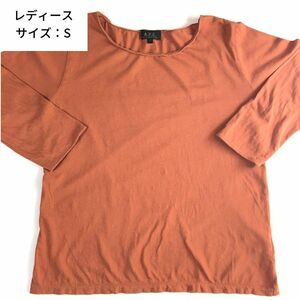 アーペーセー カットソー A.P.C. レディース Sサイズ 長袖 トップス オレンジ系 古着