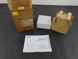 ○S104/NIKON ニコン AF-S DX NIKKOR 35mm f/1.8G カメラレンズ/1円～