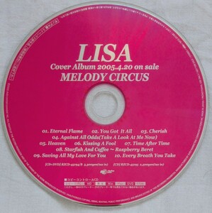 【送料無料】LISA promo盤 MELODY CIRCUS 希少品 非売品 レア m-flo [CCCD]